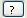 pulsante punto interrogativo